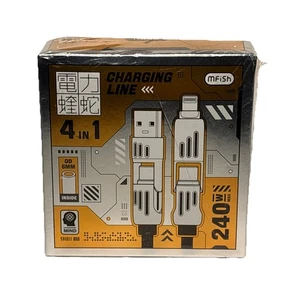 MFISH Elektronische Schlangenladeleitung (4 in 1) MFISH ESMAX-240W 6mm - Bild 1 von 3