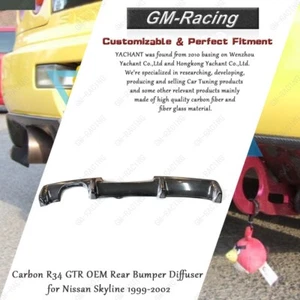 Difusor de parachoques trasero de carbono R34 GTR OEM para Nissan Skyline 1999-2002 - Imagen 1 de 10