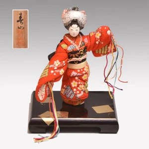 Vintage Japanese Doll early Showa era Japanese doll Kimono W/B 11cm Kamuro Doll - Imagen 1 de 7