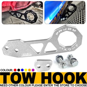 JDM Silver Anodized Aluminum Racing Rear Tow Hook For Honda Civic CRX Del Sol - Picture 1 of 12
