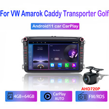 Android11 4+64GB For VW Amarok Caddy Transporter Golf Car Radio Carplay GPS DSP
