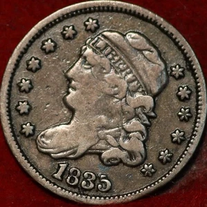 1835 Philadelphia Mint Silver Capped Bust Half Dime - Picture 1 of 2