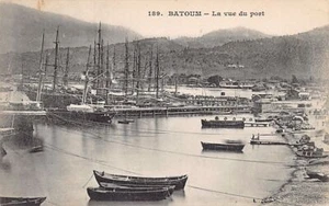 Georgia - BATUMI - The view of the harbour - Publ. Messageries Maritimes - Picture 1 of 2