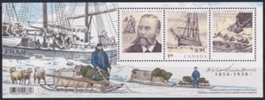 F-EX54164 CANADA MNH 2004 OTTO SVERDRUP POLAR EXPEDITION SHIP. - Picture 1 of 1