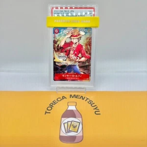 PSA 10 Monkey.D.Luffy ONE PIECE Card Japanese P-001 PROMO Championship Set #O95 - Picture 1 of 3