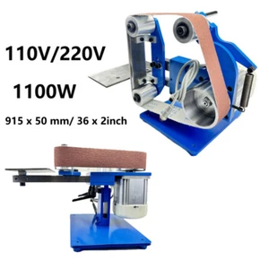 1100W Grinder Grinding Polishing Machine Home Sharpener Polisher Belt Sander - Picture 1 of 12