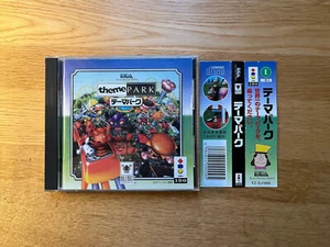 Theme Park Japanese Panasonic 3DO Japan JPN With Spine Card. - Picture 1 of 13