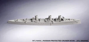 1:1250 Novik - Picture 1 of 1