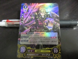 Fire Emblem Card 0 Cipher B15-054R Xander Fates Japanese - Picture 1 of 2