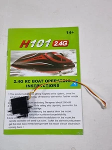 RC Boat Parts Radio Control Spare H101-04 SKYTECH Steering Engine Servo Motor UK - Picture 1 of 7