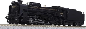 KATO N Gauge D51 Hokkaido Tipo Giesle Espulsore 2016-C Modello Ferroviario Vapore Lo - Foto 1 di 3