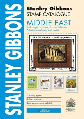 Stanley Gibbons Stamp Catalogue Middle East Inc Egypt Lebanon Palestine Iraq NEW - Image 1 of 4