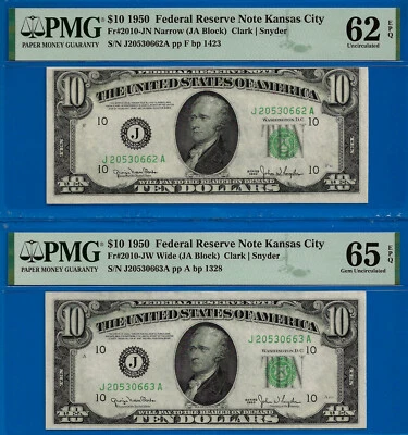 1950 $10 FRN Kansas City PMG 65EPQ wide narrow changeover Fr 2010-JN Fr 2010-JW - Image 1 of 2