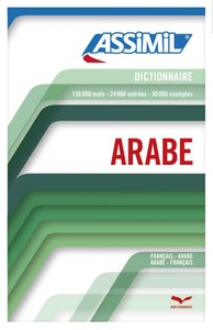 Dictionnaire Arabe (Arabe/Français-Français/Arabe) book ASSIMIL 4 french speaker
