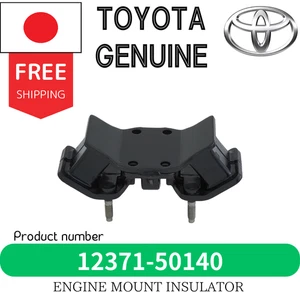 Genuine Lexus Ls 430 2001-2003 Rear Transmission Mount Insulator 1237150140 OEM - Foto 1 di 1