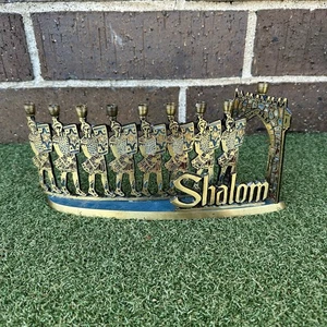 VTG  SHALOM Warriors Judaica Hanukkah Menorah Brass Enamel Candle Holder Israel - Picture 1 of 6