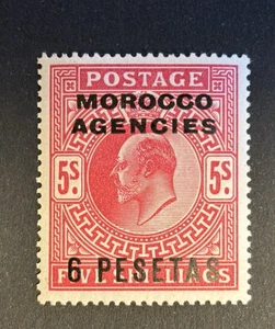 Morocco Agencies: 1907, Spanish Currency, 6 Pesetas on 5/- bright carmine MNH - Picture 1 of 2