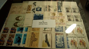 8 CENT PLATE BLOCKS WITH FACE VALUE OF $16.00 MINT NEVER HINGED - Picture 1 of 2