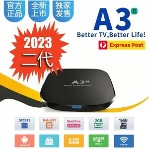 A3Ⅱ TVBOX HTV Android 8K HD TV BOX 2025 New version Fastest delivery - Picture 1 of 5