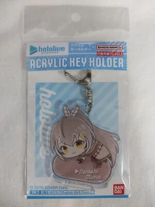 hololive hug meets Nanashi Mumei KeyChain - Picture 1 of 2