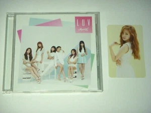APink LUV 2015 Japan CD + Photocard (Na Eun) - Picture 1 of 5
