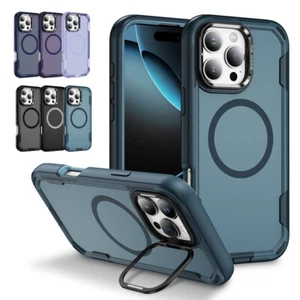 Stoßfest Magnet Hülle mit Ständer Für Apple iPhone 16 Pro Max 15 14 13 12 - Bild 1 von 24