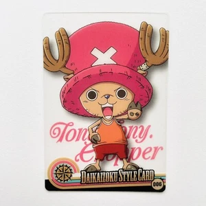 Morinaga EINTEILIGE Waffel durchsichtige Karte 006 Tony Chopper japanisch 2011 Vintage - Bild 1 von 3