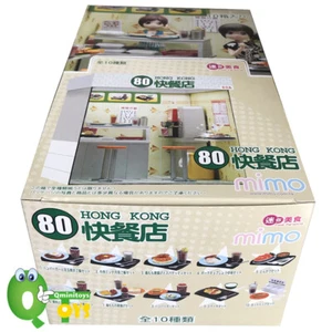 Rare 2011 Mimo 80's Hong Kong Fast Food Shop Full Set of 10 pcs - Picture 1 of 6