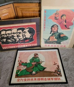 3 Antique World War II Chinese Propaganda Posters Original  - Picture 1 of 7