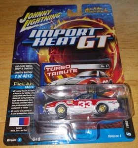 johnny lightning Import Heat GT 95 Nissan 300zx White Lightning Rare - Picture 1 of 7