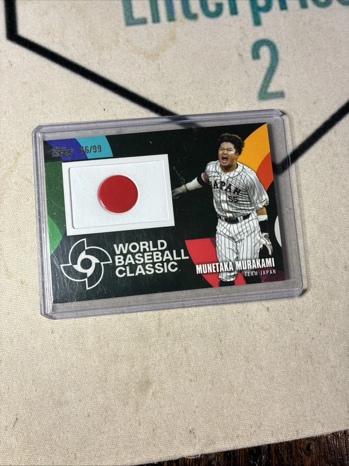 Munetaka Murakami 2023 Topps Baseball Japan WBC Japanese Team Patch #/99 - Image 1 of 2