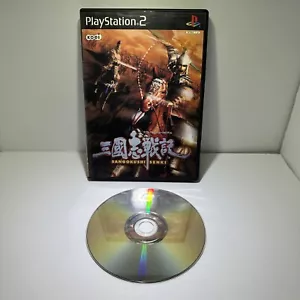 Dynasty Tactics PS2 Game Japan Imported w/ Manual Untested RPG [A7] - Picture 1 of 4