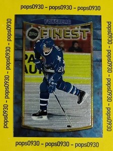 Peter Forsberg, Quebec Nordiques, 1995, Finest, #1