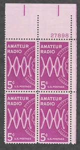 US. 1260. 5c. Radio Waves & Dial, Amateur Radio Issue. PB4. MNH. 1964 - Picture 1 of 2