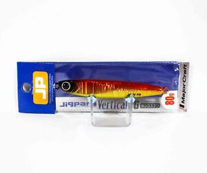 Major Craft Metal Jig Jigpara Vertical Tungsten JPVTG-80 grams 003 (7104)
