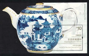 TangStamps:Hong Kong 2024 Hong Kong Selected Tea Ware from China $10 S/S - Picture 1 of 1