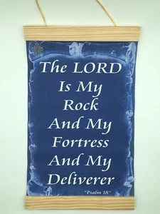 Psalm 18, The Lord is my Rock and Fortress..., Canvas Wall Print, 8x12 - Picture 1 of 8