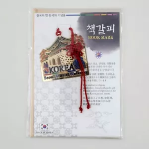Korean Traditional Bookmark 24K Gold Plated Metal Seoul Tourist Walkway Gift - Imagen 1 de 1