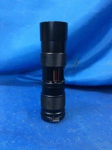 Vivitar Objektiv 85–205 mm 1:3,8 Auto-Zoom-Kamera – SAUBER- - Bild 1 von 3