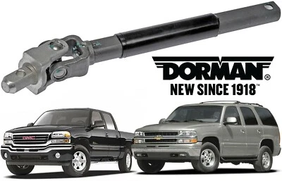 Dorman 425-176 Intermediate Steering Shaft For Chevrolet GMC Cadillac Trucks New - Image 1 of 4