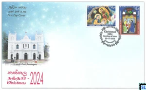 Sri Lanka Stamps 2024, Christmas, FDC - Picture 1 of 1