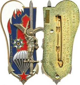 Beaumont, Cne , Esm San Cyr , 9° Chasseurs Paracaidista, A. B. 4955 - Imagen 1 de 1