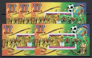 Comoros 1978 - Block "Fußball WM - Argentina'78", gest./CTO, Bl. 116A -x5 - Picture 1 of 1