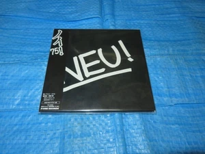 NEU ! Neu ! '75 Mini LP CD JAPAN PCD-93529 (2012) / Michael Rother Kraftwerk - Picture 1 of 1