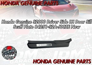 Honda Genuine S2000 Driver Side LH Door Sill Scuff Plate 84251-S2A-J00ZE New - Picture 1 of 3