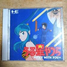 Urusei Yatsura STAY WITH YOU CD