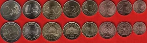 Austria euro full set (8 coins): 1 cent - 2 euro 2011-2015 UNC - Picture 1 of 1
