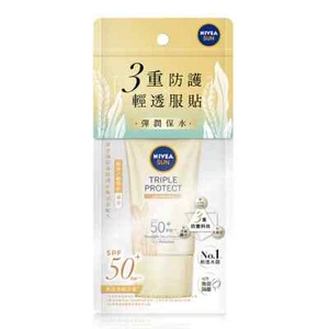 NIVEA SUN Triple Protect BlueLight Effect Protect Anti Wrinkle - Picture 1 of 2