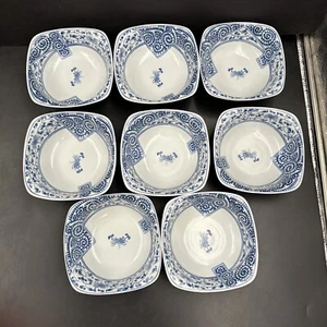 Menge 8 blau weiß quadratisch asiatische Blume bemalt Reis Schüssel Müsli Japan Vintage - Bild 1 von 9