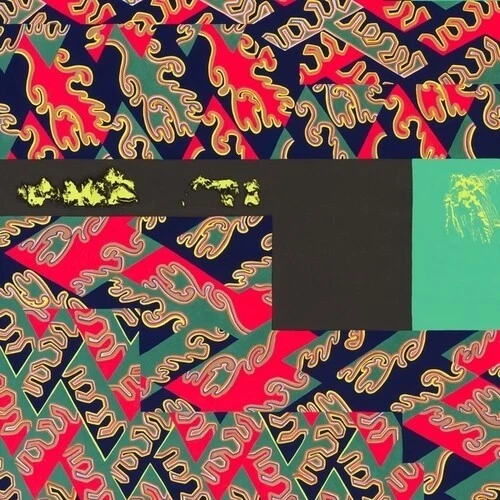 Natural Information - Descension (Out of Our Constrictions) (Aguirre Edition) [N - Image 1 of 1